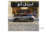 Mini Cooper JWC 2017